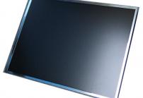 在戶外場景如何選擇高亮液晶屏設(shè)備？