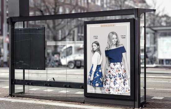 戶(hù)外高亮屏