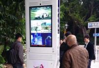 戶外高亮液晶屏廣告機的特點講解