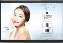 高亮顯示屏的屏幕參數(shù) 響應(yīng)時間的快慢有什么影響？