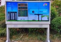 戶外高亮屏廣告機(jī)適合應(yīng)用在哪些場(chǎng)景？